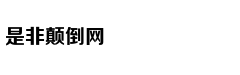 京东出征戛纳，亮相国际舞台